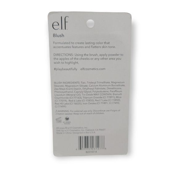 Blush - Picture 2 of 2